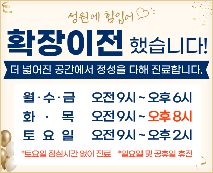 제목을 입력해주세요. (3).png