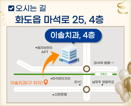 제목을 입력해주세요. (2).png